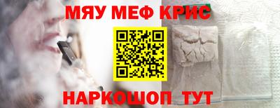 героин Канаш