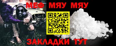 героин Канаш