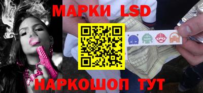 меф Кандалакша