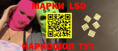 MDMA Кингисепп