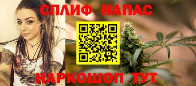 кокс Камышлов