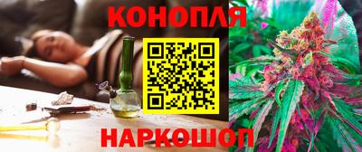 кокс Камышлов