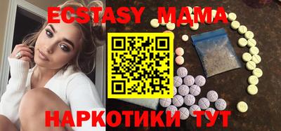кокс Камышлов
