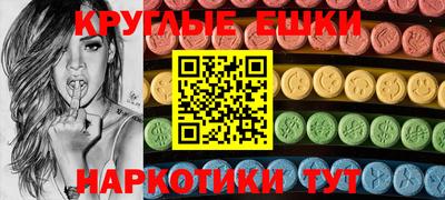 героин Канаш