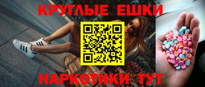 кокс Камышлов