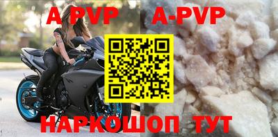 дживик Кимры
