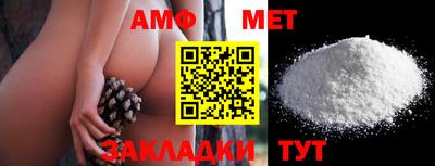 героин Канаш