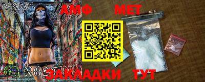 героин Канаш