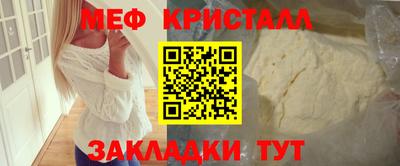 героин Канаш