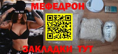 apvp Кинель