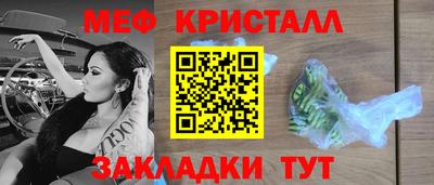 героин Канаш