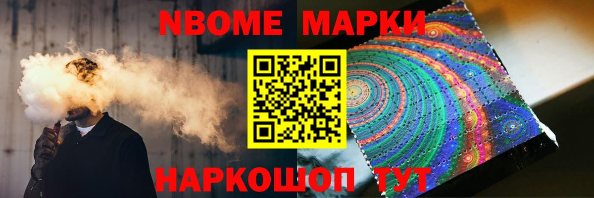 Лсд 25 экстази ecstasy  Вход с VPN  Светлоград  Лсд 25 экстази ecstasy 